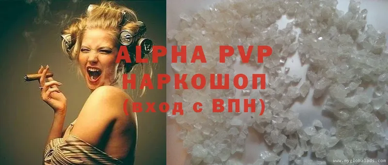 Alfa_PVP СК  mega маркетплейс  Гороховец 